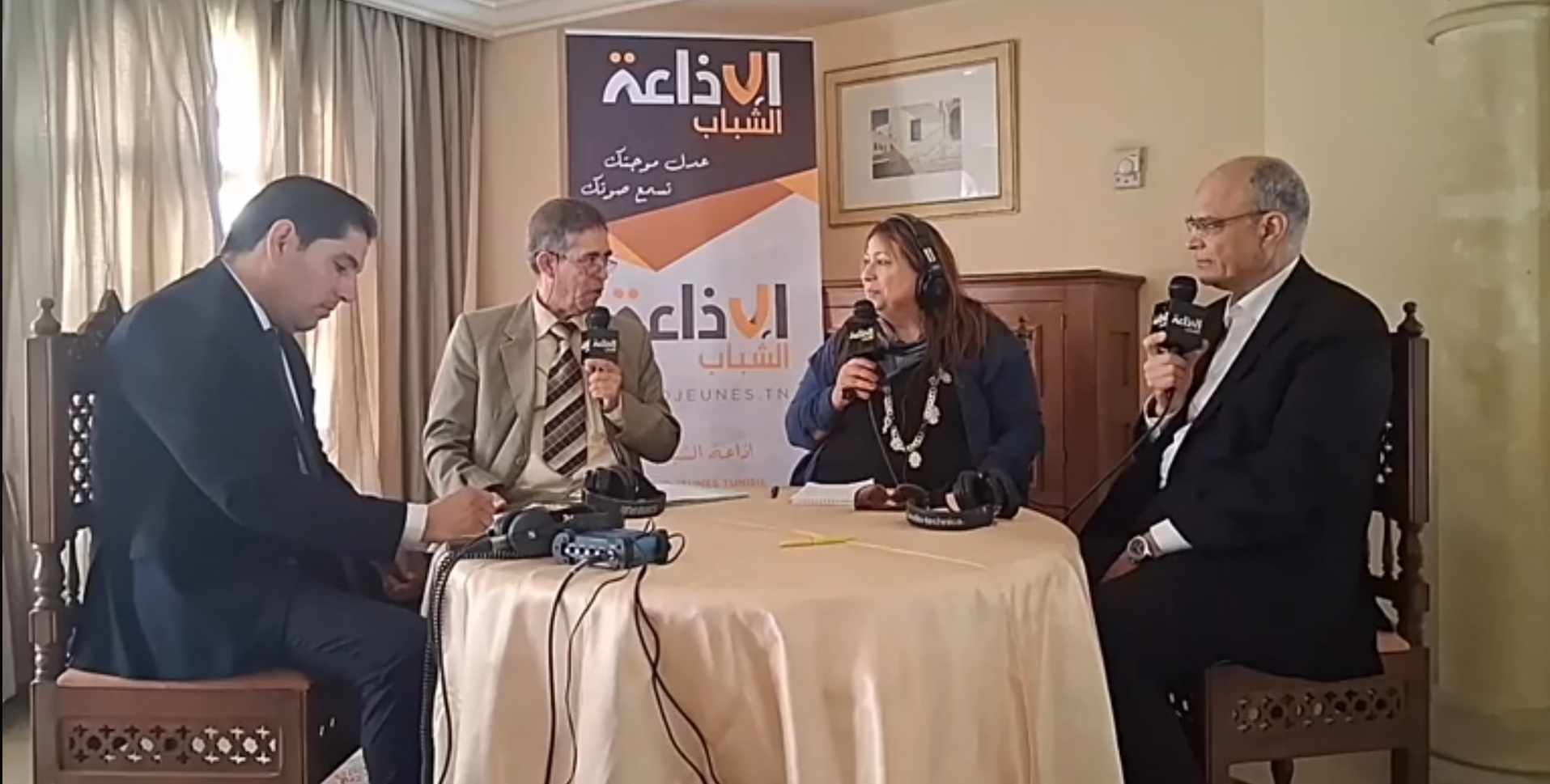 برنامج تونس اليوم مباشرة من القيروان مع ألفة الوسلاتي