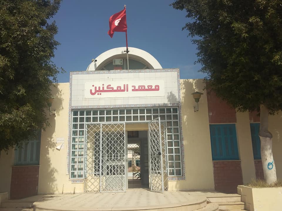 المنستير: تنظيم محاضرات وجلسات توجيهية للارتقاء بنتائج الباكالوريا في منتدى الباكالوريا بمعهد المكنين