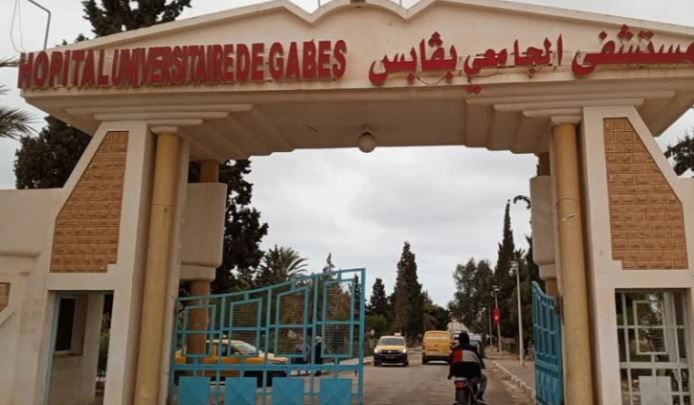 المستشفى الجامعي بقابس: تقدم ملحوظ في أشغال تقوية أسس وإصلاح الهياكل والمباني 