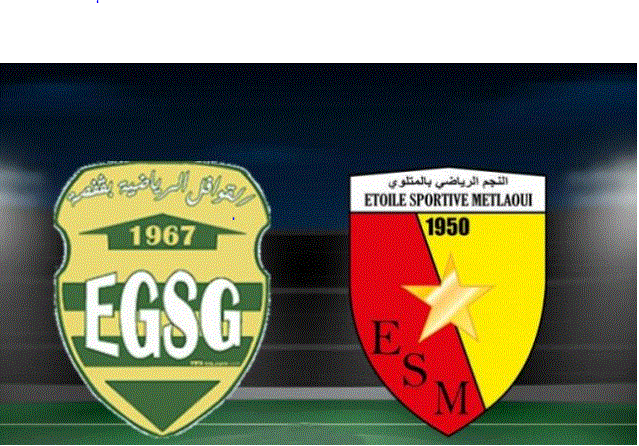 قوافل قفصة تتعادل وديا مع نجم المتلوي 1-1