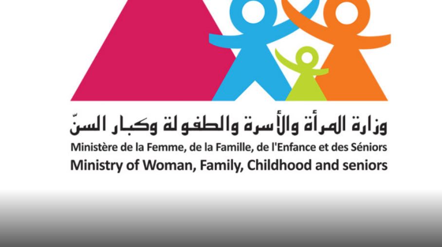 الانطلاق في توزيع مستحقّات عيد الفطر على ما يزيد عن 7700 طفلا مكفولا