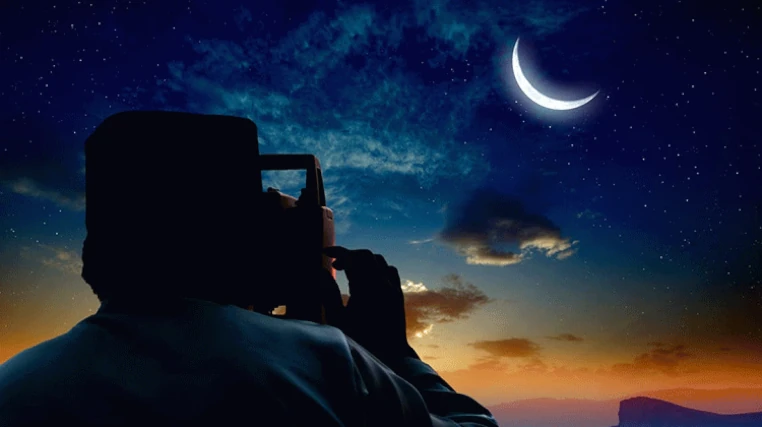 Lundi, 31 mars, premier jour de l'Aïd el-Fitr