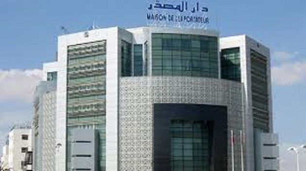 مركز النهوض بالصادرات يدعو المؤسسات الى المشاركة في بعثة اعمال استكشافية الى موريتانيا