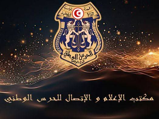 وحدات الحرس الوطني تحتفظ بـ7 عناصر تكفيرية محل مناشير تفتيش في مختلف ولايات الجمهورية.