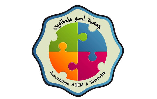 تطاوين: جمعية آدم تطلق مشروع "إرادة" لتعزيز الوعي وإحصاء الأطفال الحاملين لطيف التوحد