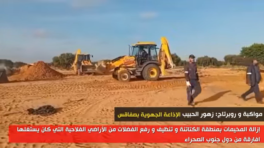 Sfax : Démantèlement des campements illégaux d’Africains subsahariens à Ktatena