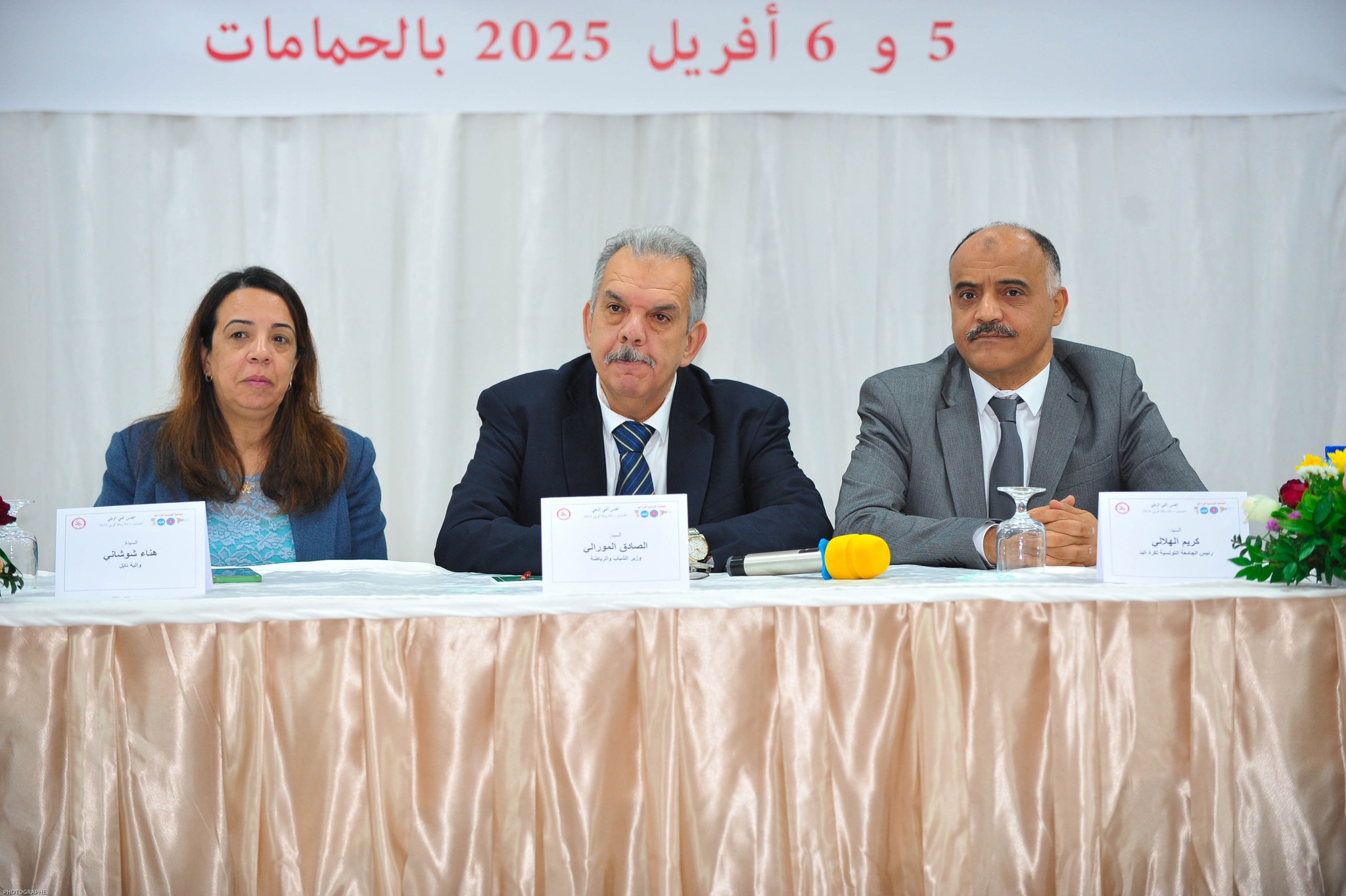 وزير الشباب والرياضة يؤكد على ضرورة تكثيف الجهود وإيجاد الحلول للعودة بكرة اليد التونسية الى مصاف البلدان الرائدة