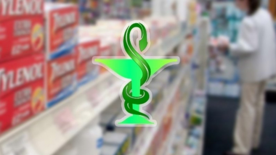 النقابة التونسية لأصحاب الصيدليات الخاصة ترفض إدانة صيدلي متهم في قضية وفاة الرضع بمستشفى الرابطة