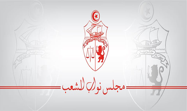 البرلمان يوافق على إدراج موضوع تطور الأوضاع في فلسطين ضمن جدول أعمال جلسته العامة لليوم الإثنين