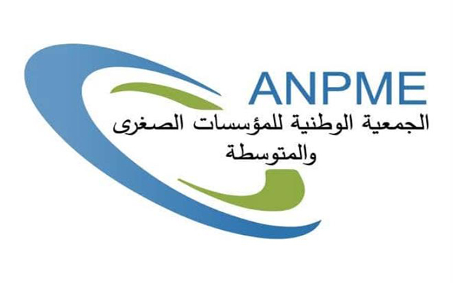 دعوة الى مراجعة وتحديث الاطار التشريعي المنظم لتمويل المؤسسات الصغرى والمتوسطة - بيان