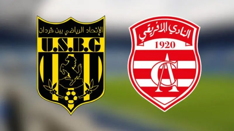 قرارات لجنة الاستئناف - اعتماد النتيجة الحاصلة في لقاء النادي الافريقي وبنقردان واعادة مباراة قوفل قفصة والنجم الساحي