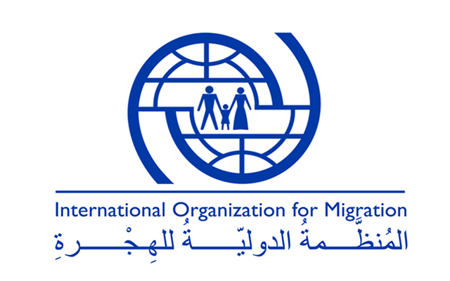 المنظمة الدولية للهجرة تؤكد على العمل الوثيق مع الحكومة التونسية في مجال العودة الطوعية وإعادة إدماج المهاجرين