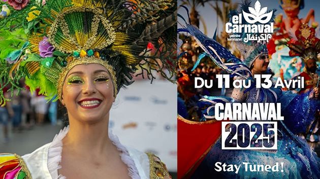 ياسمين الحماماتتحتضن الدورة ال10 للكرنفال الدولي تحت شعار: "فرحة الحياة".