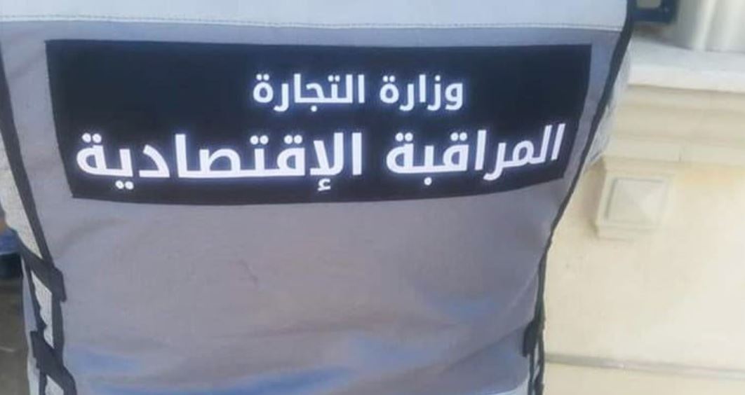 المهدية: رفع 47 مخالفة اقتصادية وضخ 5 أطنان من البطاطا الموردة بسوق الجملة 