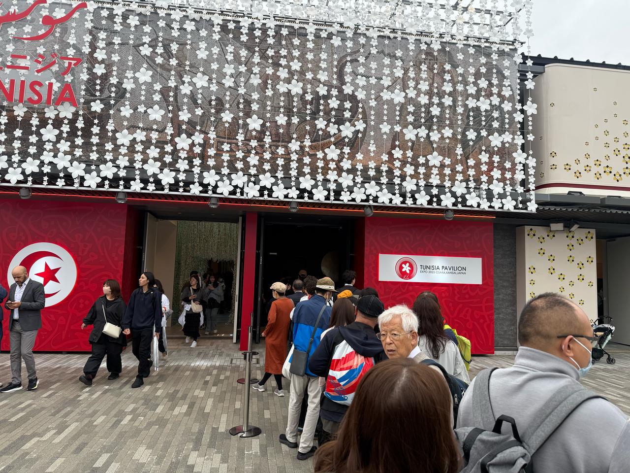 افتتاح الجناح التونسي  بالتظاهرة العالمية  إكسبو 2025 باليابان تحت عنوان "رنين"