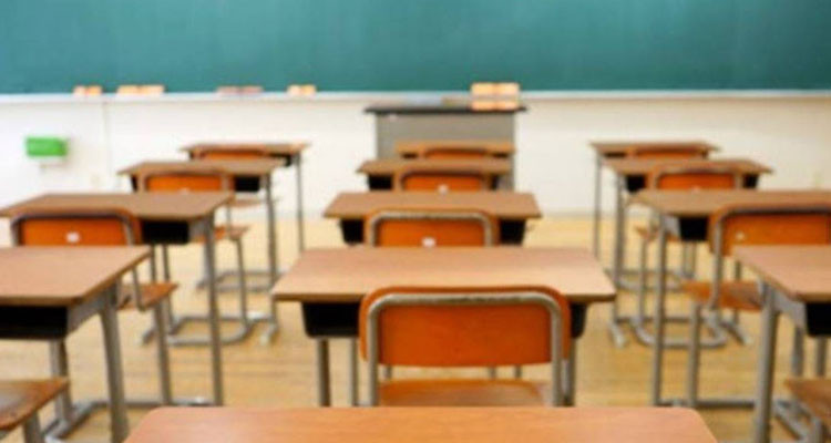 سليانة: إيقاف الدروس بكافة المؤسسات التربوية