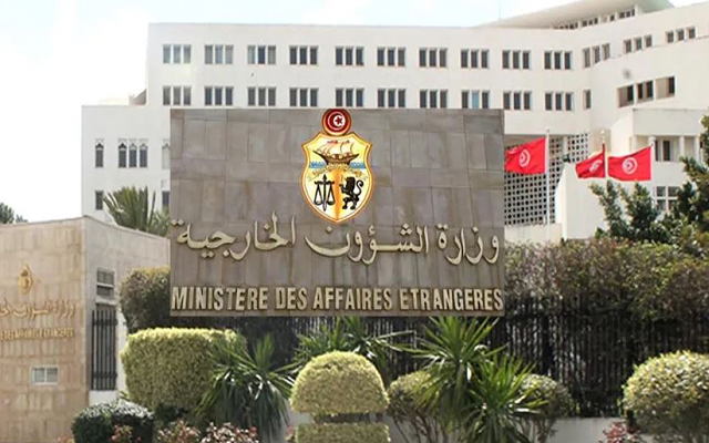 إجلاء ثلاثة تونسيين تعرضوا للاحتجاز القسري في ميانمار(وزارة الخارجية)