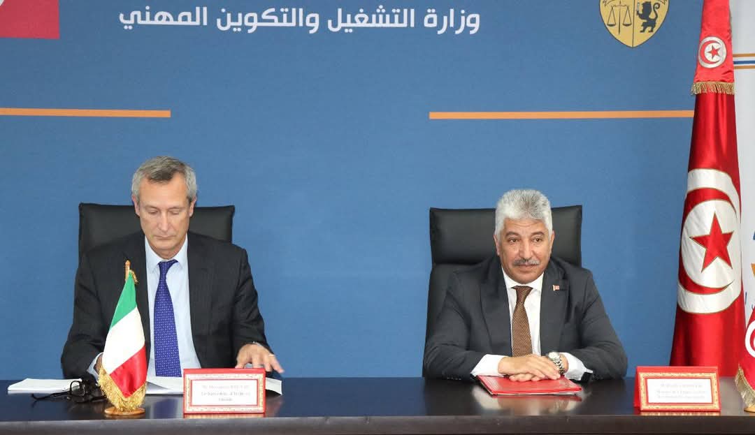 دعم التعاون التونسي الايطالي في مجال التشغيل  والتكوين المهني  والهجرة المنظمة 
