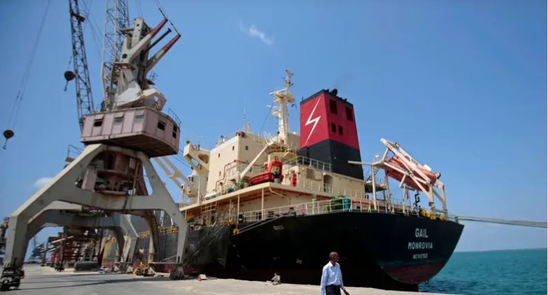 الجيش الأمريكي يقصف ميناء غرب اليمن