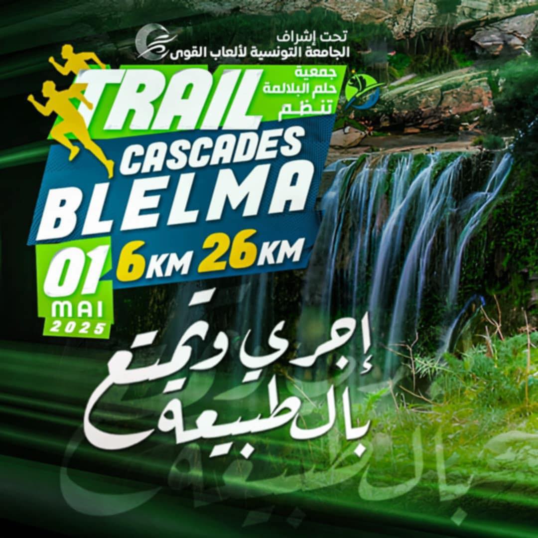 Marathon "Blelma" : Rendez-vous le 1ᵉʳ mai 2025