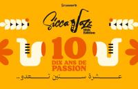 مهرجان سيكا جاز : عروض موسيقية متنوعة من خمسة بلدان