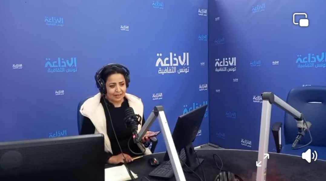 برنامج " أضواء " يسلط الضوء على فعاليات الملتقي الدولي حول "الجمالي والإنساني... الفنون و الإبداع وبناء المعنى" بالمعهد العالي للفنون والحرف بسليانة