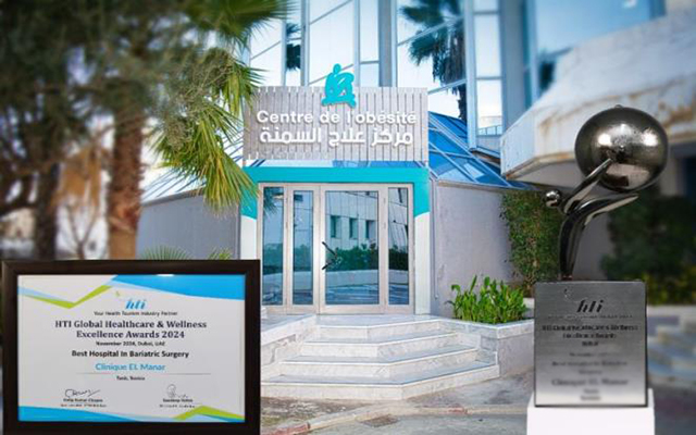 غدا السبت .. تنظيم حفل بمناسبة تتويج تونس بجائزة افضل مستشفى مختص في جراحة السمنة لسنة 2024