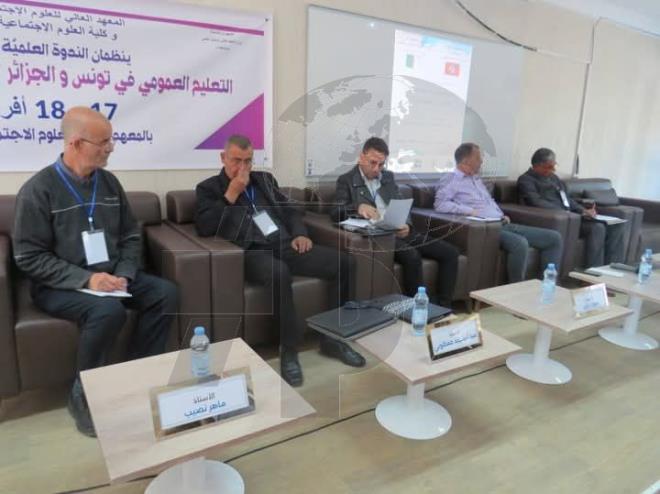 قفصة: اختتام ندوة علمية بعنوان "التعليم العمومي في تونس والجزائر.. المكاسب والواقع والتحديات"