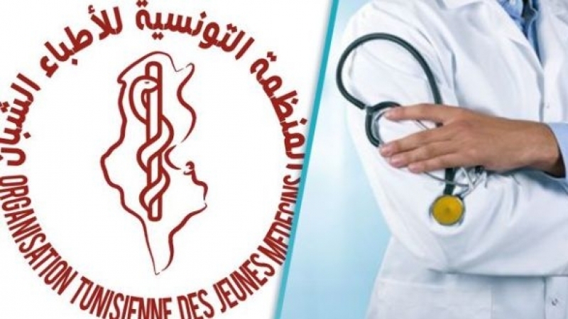 غدا الإثنين: منظمة الأطباء الشبان تنفذ إضرابا وطنيا