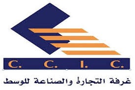 تنظيم ورشة عمل يوم 30 أفريل 2025 بسوسة حول سلامة الأنظمة المعلوماتية للمؤسسات الصغرى والمتوسطة
