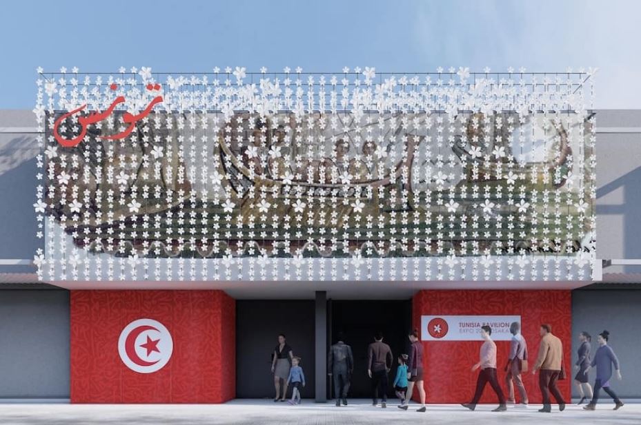 جناح تونس في التظاهرة الكونية إكسبو 2025 باليابان يستقبل أكثر من 9 آلاف زائر