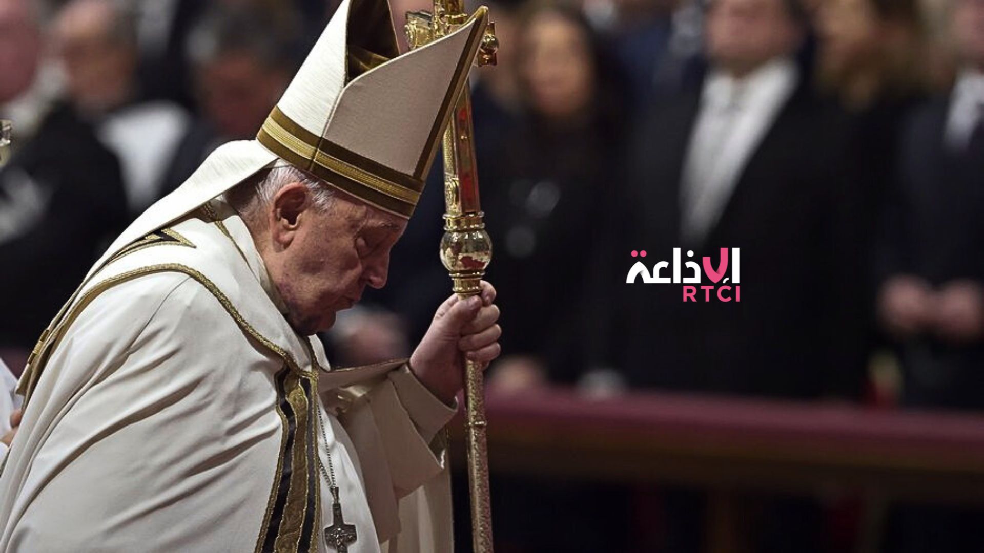 Décès du pape François à l'âge de 88 ans