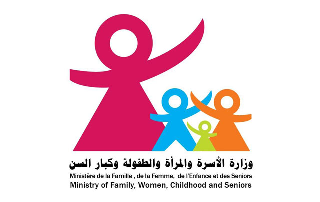 وزارة المراة والاسرة والطفولة تطلق المبادرة الوطنية للوقاية من مخاطر المخدرات  