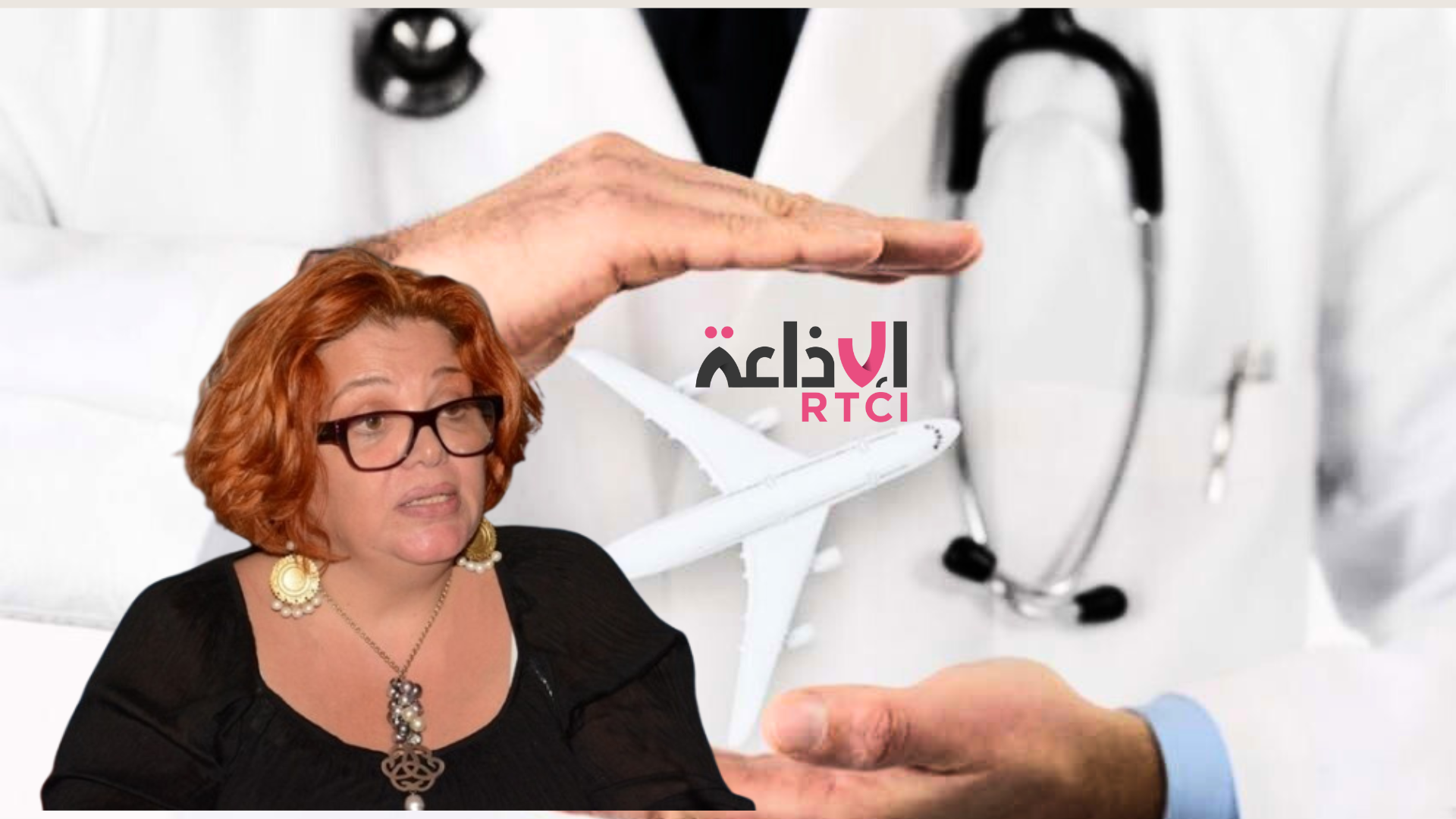 Exode médical : plus de 3 100 médecins tunisiens ont quitté le pays entre 2017 et 2021