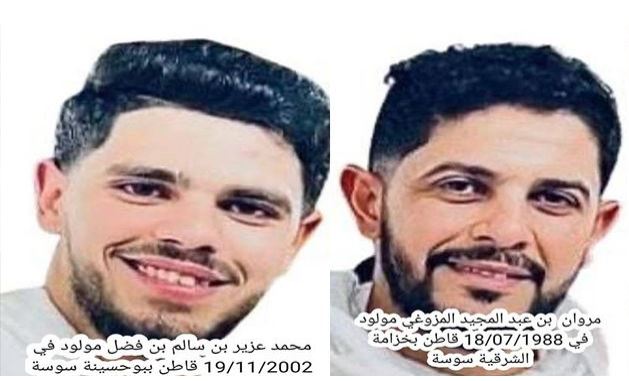 الادارة العامة للحرس الوطني تدعو الى الابلاغ الفوري عن عنصرين اجراميين مفتش عنها