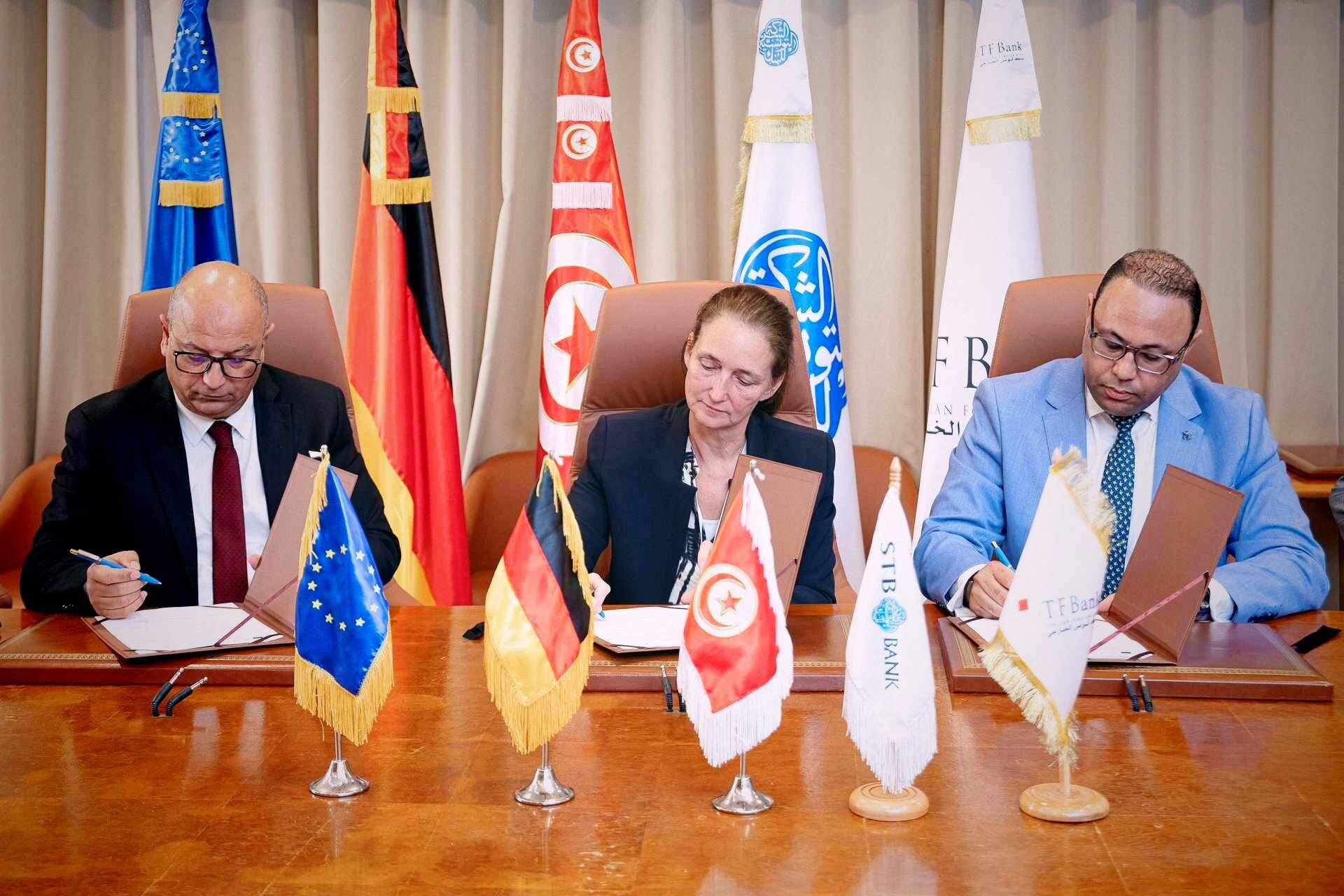 إمضاء إتفاقية ثلاثية لتسهيل النفاذ للخدمات المالية الحديثة لعموم المواطنين