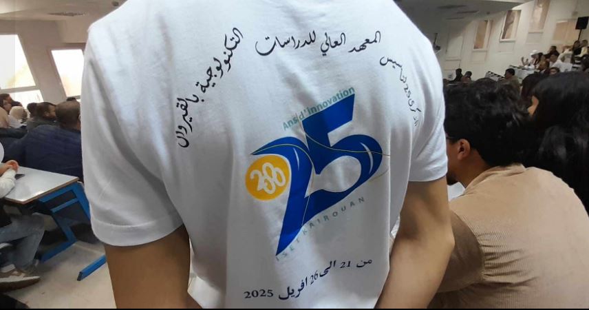 انطلاق الدورة الثانية لمهرجان العلوم بالمعهد العالي للدراسات التكنولوجية بالقيروان