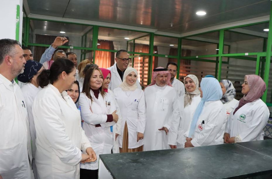 وزارة الصحة