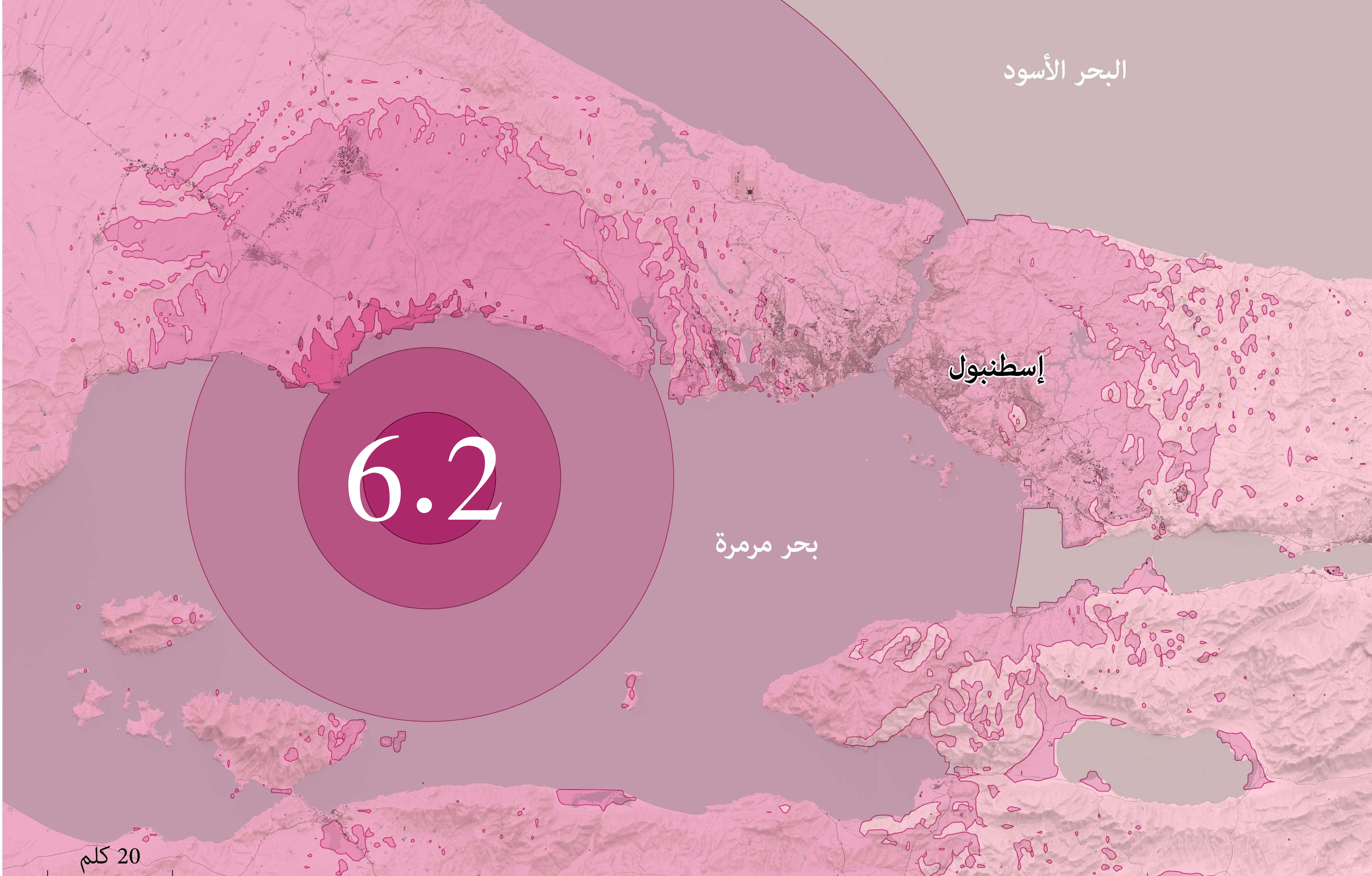 السفارة التونسية بانقرة تدعو الجالية التونسية الى التواصل معها للاطمئنان على أوضاعهم اثر الزلزال الذي ضرب مدينة اسطنبول