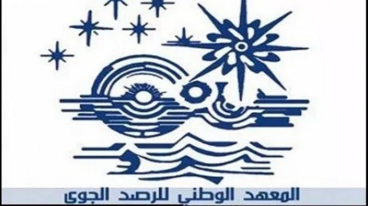 طقس صاف الخميس والرياح تهب قوية قرب السواحل الشمالية