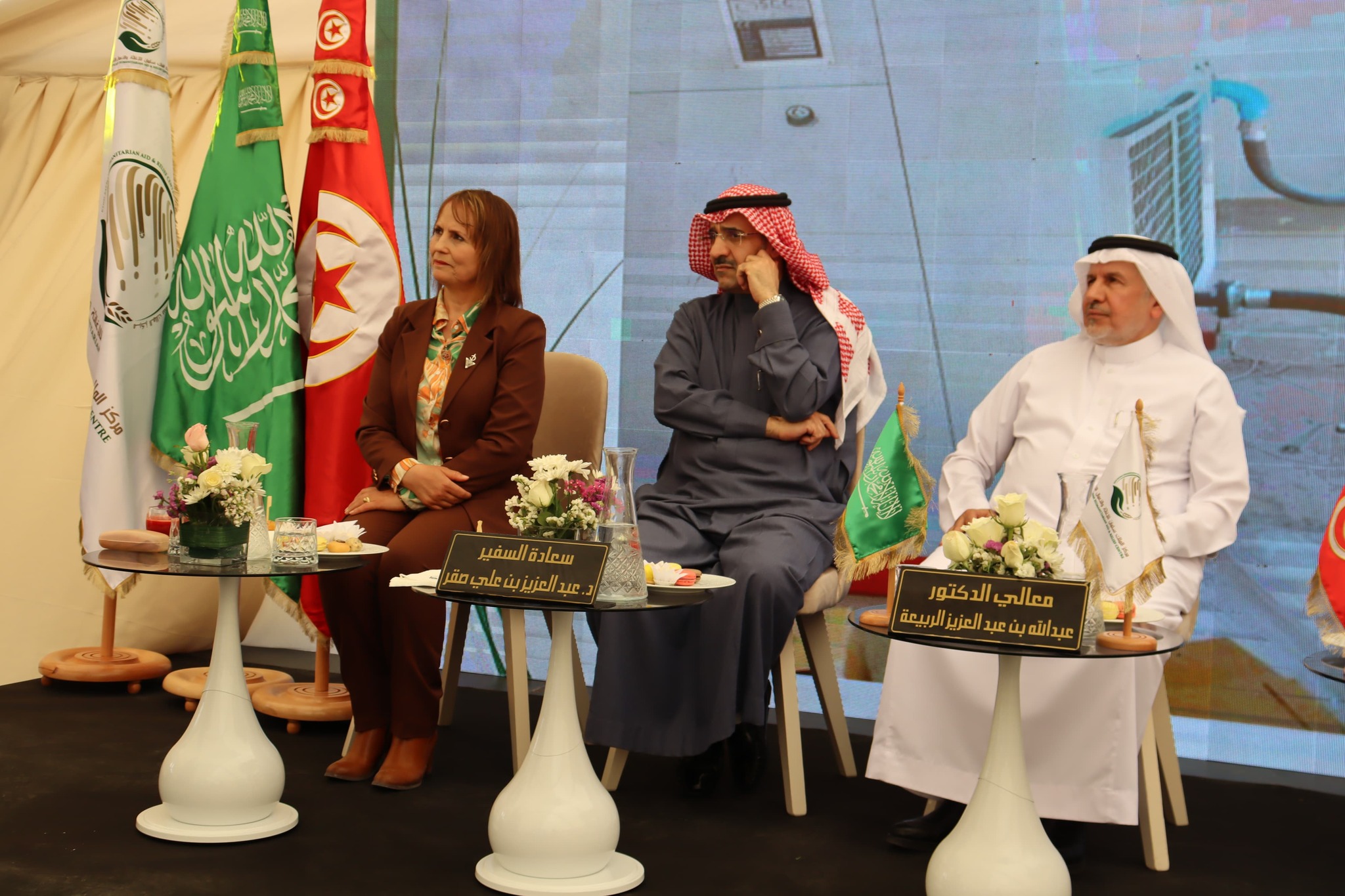تونس والسعودية، خطوة جديدة لدعم المستشفيات العمومية