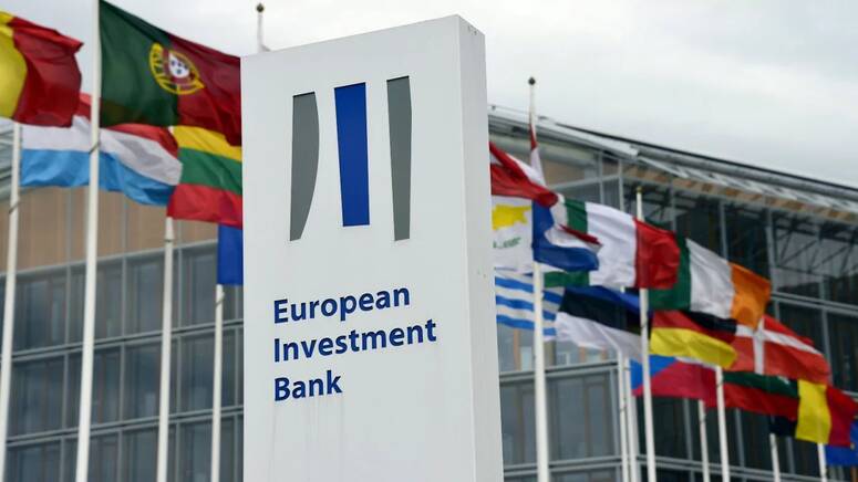 نائب رئيس البنك الأوروبي للاستثمار سيزور تونس للقاء الحكومة وتوقيع اتفاقيات تمويل ومنح جديدة