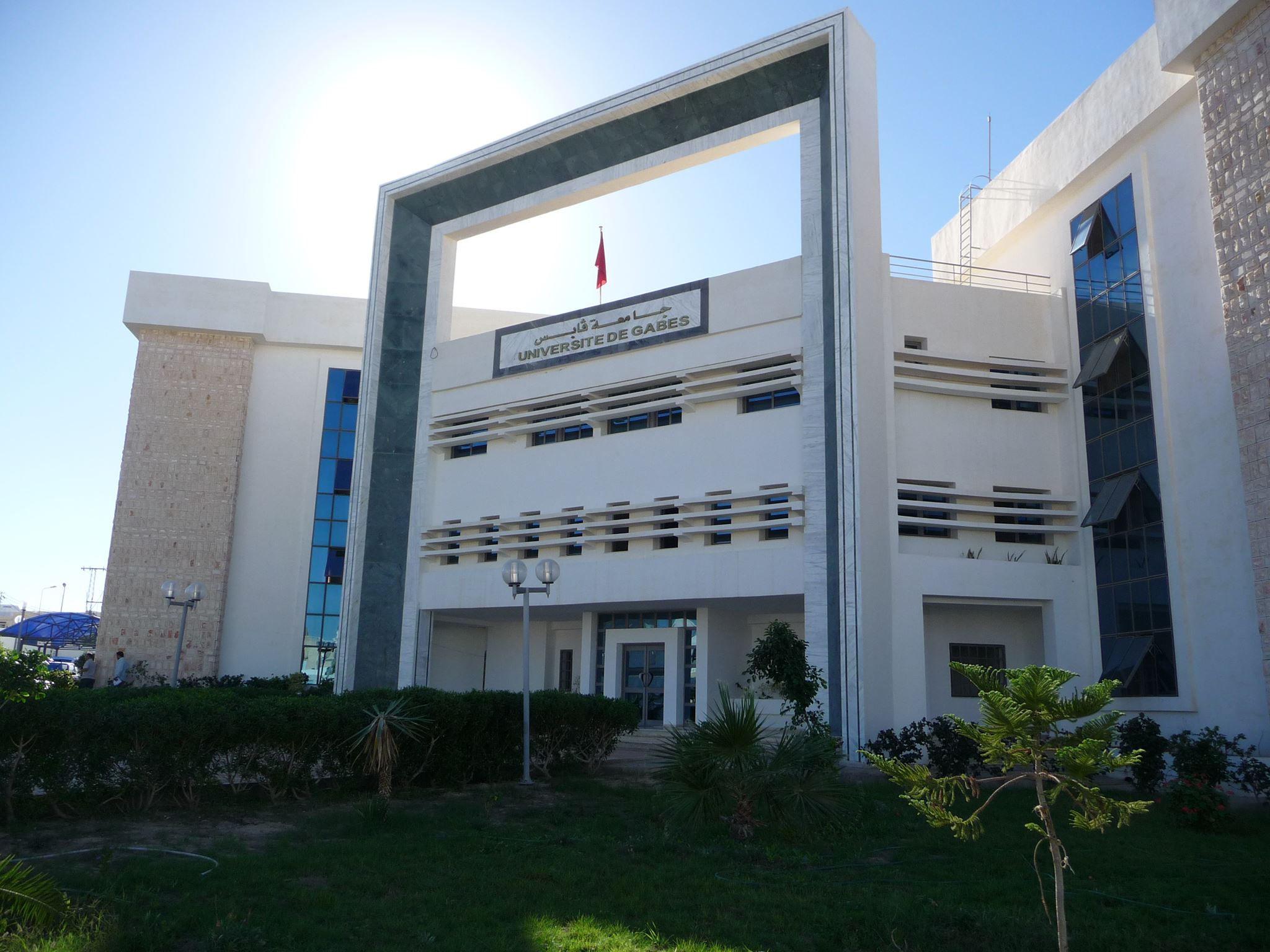 قابس: تسليم شهادة "طالب مبادر" لـ46 طالبا وطالبة