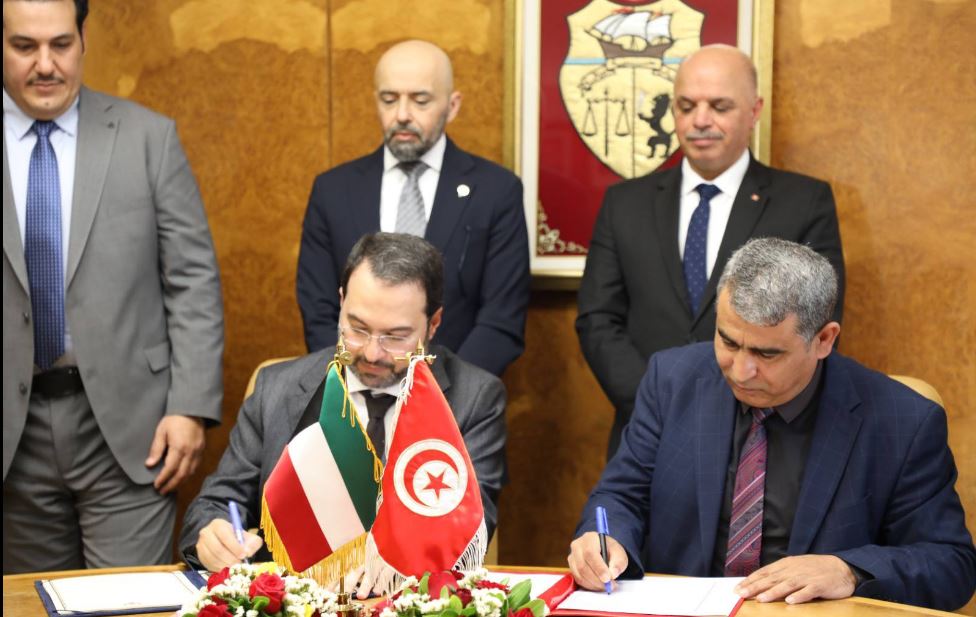 الجمهورية التونسية