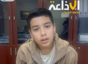 لقاء خاص وحصري مع المتحصل على الجائزة الأولى في الملتقى الوطني للابتكارات العلمية والتكنولوجية التلمذية بسيدي بوزيد 