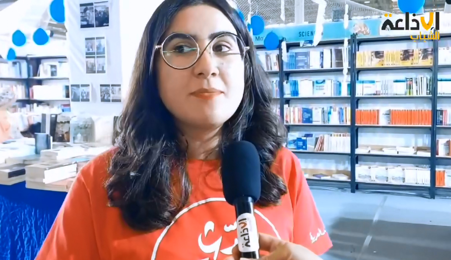 الكاتبة سمر سمير المزغني تتحدث عن تجربتها الابداعية 