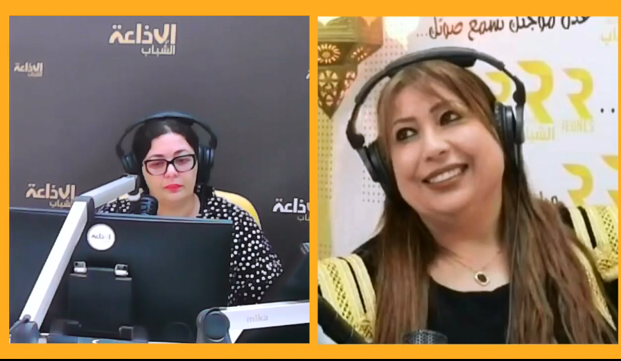 توصيات الندوة العلمية "مفاتيح التميز في البحث العلمي-الجودة في التعليم العالي"
