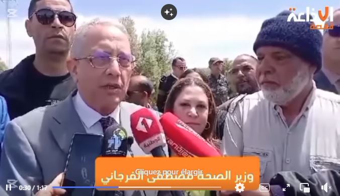 #سيدي_بوزيد : وزير الصحة مصطفى الفرجاني يعلن عن جملة من الاجراءات لفائدة معتمدية #سوق_الجديد
