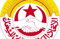 في اليوم العالمي للصحة والسلامة المهنية: جامعة البلديين تدعو الى استئناف التفاوض حول تنقيح المنشور عدد 10 لسنة 2019