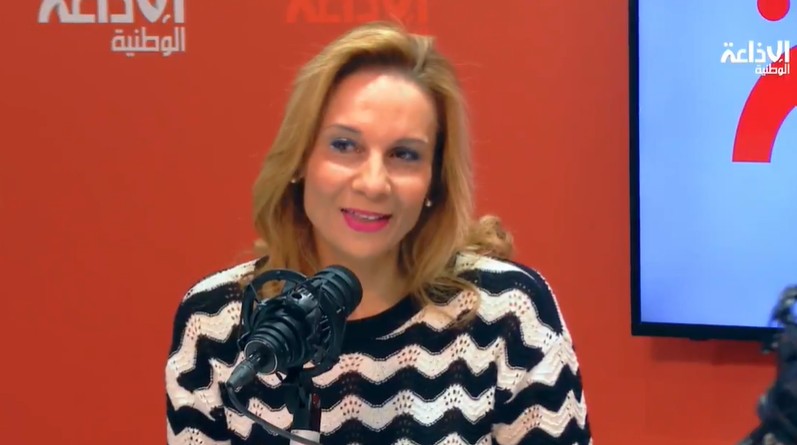 زهرة الجمالي